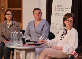Національна спілка журналістів України провела панельну дискусію до Всесвітнього дня свободи преси