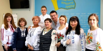 Вишиванка-день в НСЖУ