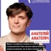 Телеведучий і автор проєкту «Зе Інтерв’юер» Анатолій Анатоліч: «Викриття злочинів рф – це свідчення правди, яку повинен почути світ» 23 Телеведучий і автор проєкту «Зе Інтерв’юер» Анатолій Анатоліч: «Викриття злочинів рф – це свідчення правди, яку повинен почути світ»