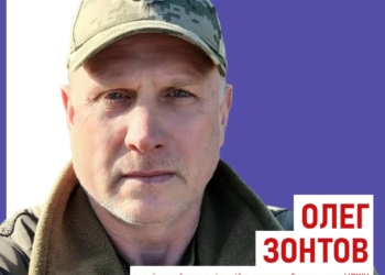 «На війні треба вижити, але вижити гідно», – військовий та журналіст Олег Зонтов