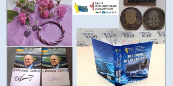 Акція «Рука підтримки»: супер-приз у Дніпрі – кава з Віктором Ожогіним 24 Акція «Рука підтримки»: супер-приз у Дніпрі – кава з Віктором Ожогіним