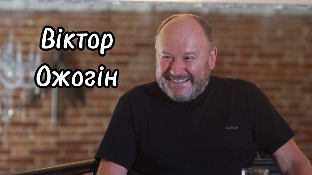 Акція «Рука підтримки»: супер-приз у Дніпрі – кава з Віктором Ожогіним 18 Акція «Рука підтримки»: супер-приз у Дніпрі – кава з Віктором Ожогіним 1