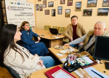 Унікальні лоти запропонує на благодійному розіграші «Рука підтимки» Івано-Франківський Центр журналістської солідарності