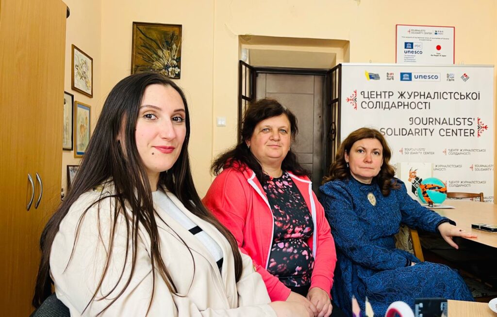 Унікальні лоти запропонує на благодійному розіграші «Рука підтимки» Івано-Франківський Центр журналістської солідарності 19 Унікальні лоти запропонує на благодійному розіграші «Рука підтимки» Івано-Франківський Центр журналістської солідарності 2