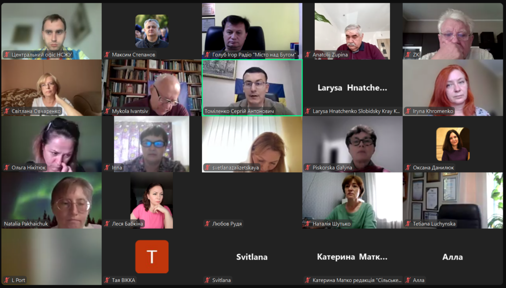 «Не просіть на виживання – покажіть, у що інвестуєте», – медіаекспертка Наталія Пахайчук 19 «Не просіть на виживання – покажіть, у що інвестуєте», – медіаекспертка Наталія Пахайчук 2