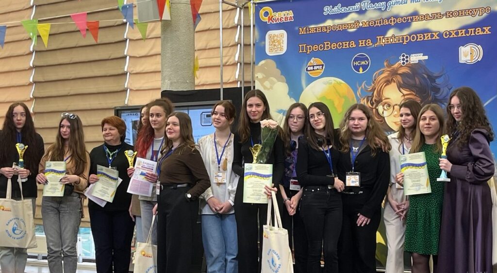 «Я вірю…»: У Києві нагородили переможців ХХІІІ Міжнародного медіафестивалю-конкурсу «ПресВесна на Дніпрових схилах»