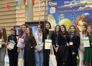 «Я вірю…»: У Києві нагородили переможців ХХІІІ Міжнародного медіафестивалю-конкурсу «ПресВесна на Дніпрових схилах»