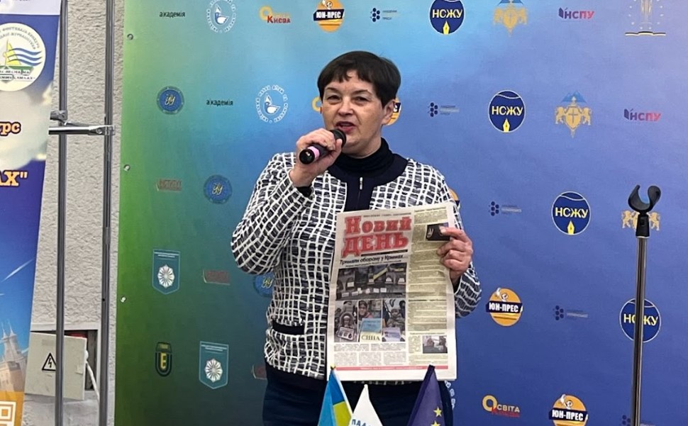«Я вірю...»: У Києві нагородили переможців ХХІІІ Міжнародного медіафестивалю-конкурсу «ПресВесна на Дніпрових схилах» 18 «Я вірю...»: У Києві нагородили переможців ХХІІІ Міжнародного медіафестивалю-конкурсу «ПресВесна на Дніпрових схилах» 1