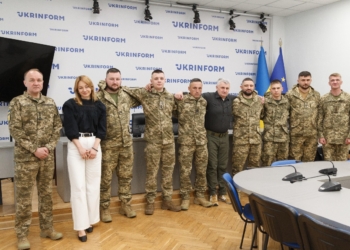 Напередодні Дня піхоти: в Укрінформі вшанували героїв ОК “Захід”