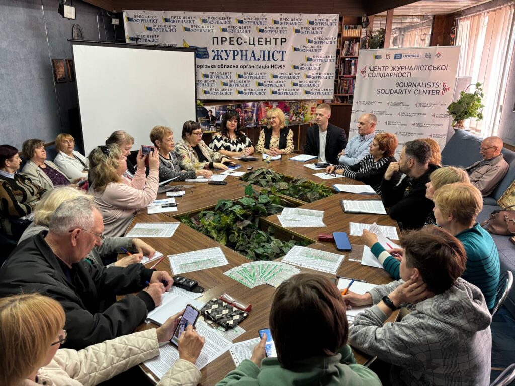 Благодійна акція «Рука підтримки»: творчість об’єднала запорізьких медійників і митців для добрих справ