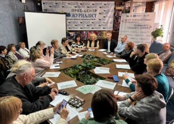 Благодійна акція «Рука підтримки»: творчість об’єднала запорізьких медійників і митців для добрих справ