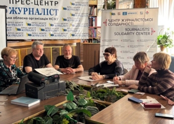 Не бійтеся знімати багато кадрів: майстер-клас від майстра фотографії Ігоря Гірника