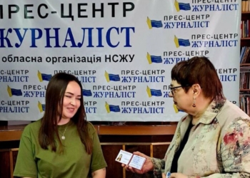 Поповнюються лави журналістської спільноти Запоріжжя