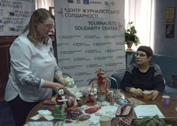 Журналісти – для журналістів: запорізькі медійники готуються до благодійного заходу «Рука підтримки»