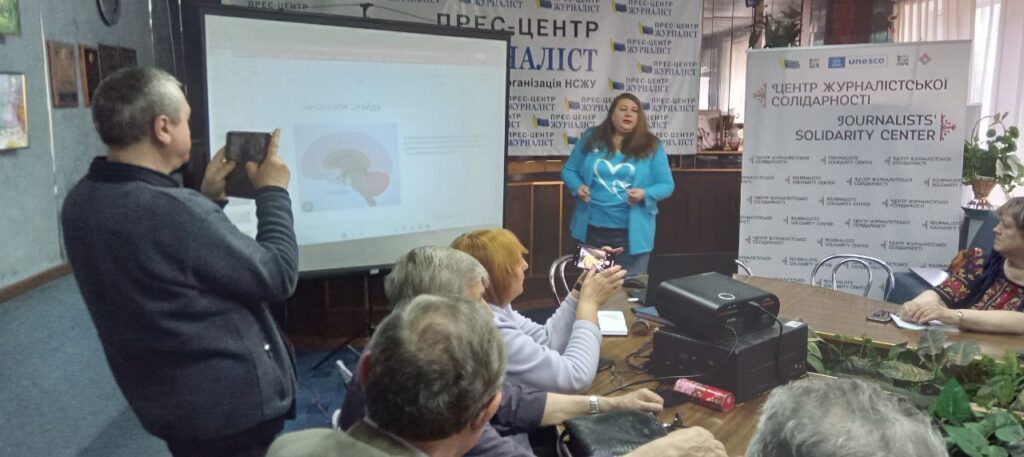 Як вижити, коли стрес став небезпечною звичкою: запорізькі медійники опанували ефективні техніки