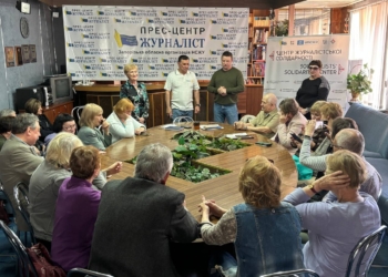 Благодійний аукціон-ярмарок «Рука підтримки»: запорізькі журналісти і волонтери співпрацюватимуть