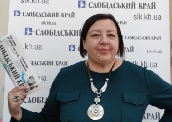 «Ми мріємо писати не про обстріли і руйнування, а про те, як у громадах відбуваються свята»: Лариса Гнатченко про виклики і мрію прикордонної редакції