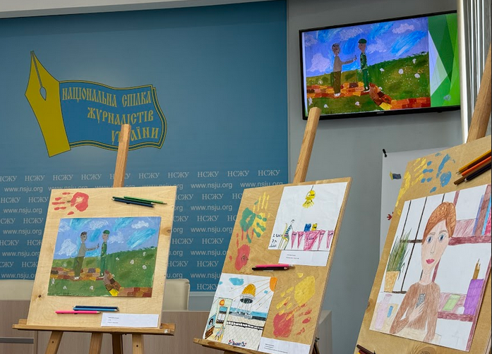 Листівки з дитячих малюнків – як посланці доброї волі від українських журналістів 19 Листівки з дитячих малюнків – як посланці доброї волі від українських журналістів 2