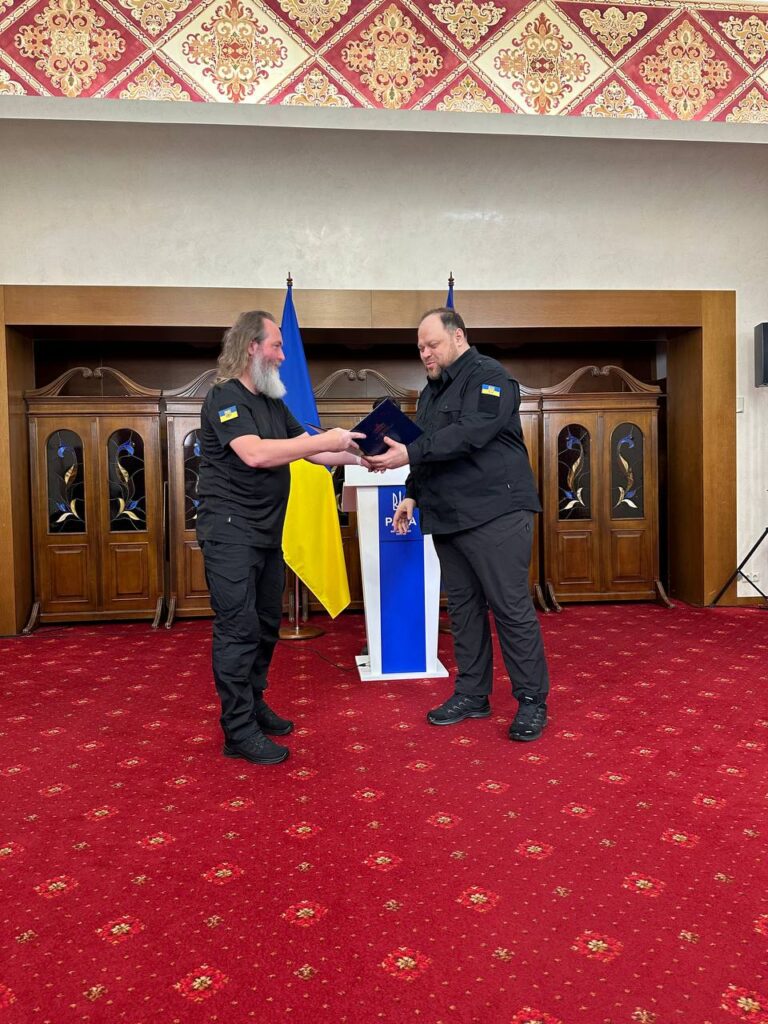 Верховна Рада України за поданням НСЖУ нагородила 17 журналістів 19 Верховна Рада України за поданням НСЖУ нагородила 17 журналістів 2
