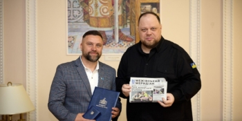 Голос громади у час війни: газеті «Межівський меридіан» – 95! 20 Голос громади у час війни: газеті «Межівський меридіан» – 95!