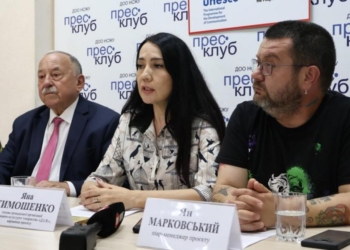 Творчість на передовій: у Дніпрі презентували проєкт «Воїни Світла: МИТЦІ»