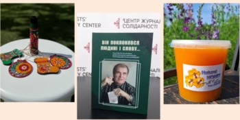 «Журналісти для журналістів»: Дніпровський ЦЖС закликає підтримати благодійний збір для колеги 20 «Журналісти для журналістів»: Дніпровський ЦЖС закликає підтримати благодійний збір для колеги