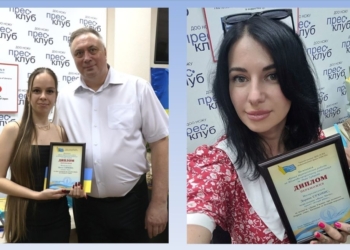 Номінація імені Рема Суворова: завдяки конкурсу живе пам’ять про видатного журналіста з Дніпропетровщини