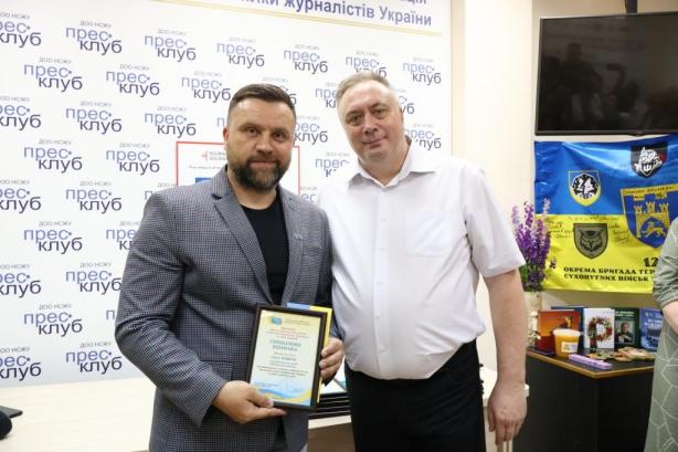 Номінація імені Рема Суворова: завдяки конкурсу живе пам’ять про видатного журналіста з Дніпропетровщини 20 Номінація імені Рема Суворова: завдяки конкурсу живе пам’ять про видатного журналіста з Дніпропетровщини 3
