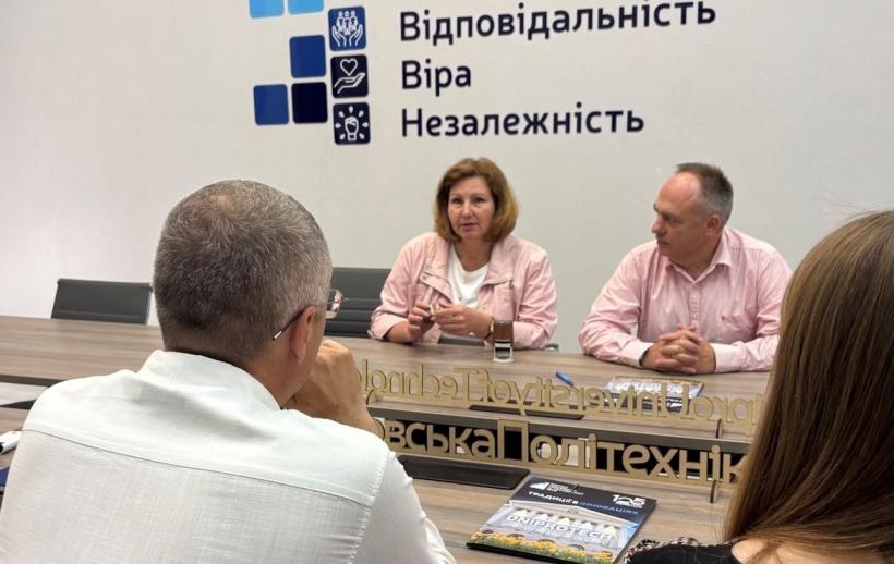 «Наш університет»: Дніпропетровська обласна організація НСЖУ та НТУ «Дніпровська політехніка» посилюють партнерство 21 «Наш університет»: Дніпропетровська обласна організація НСЖУ та НТУ «Дніпровська політехніка» посилюють партнерство 4