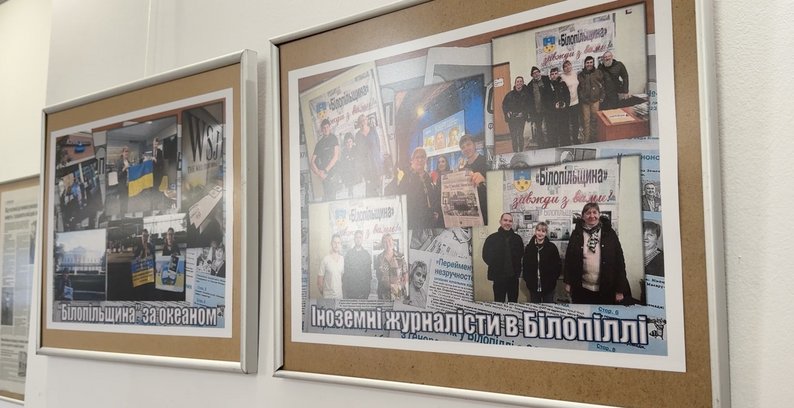 «Виставка «Друковані фортеці прикордоння» нагадує, що й сьогодні у прикордонні Сумщини виходять у світ газети», – Наталія Калініченко 20 «Виставка «Друковані фортеці прикордоння» нагадує, що й сьогодні у прикордонні Сумщини виходять у світ газети», – Наталія Калініченко 3