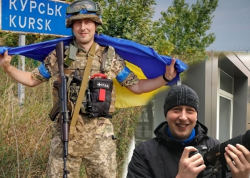 Олег Пальчик, харківський фотограф, а нині військовий: «Усе, що встигаю схопити об’єктивом і серцем, зберігаю як свідчення для майбутнього» 10 Олег Пальчик, харківський фотограф, а нині військовий: «Усе, що встигаю схопити об’єктивом і серцем, зберігаю як свідчення для майбутнього»
