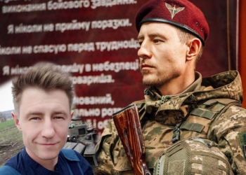 Ігор Тамбієв, телеоператор, а нині штаб-сержант відділення комунікацій 82 ОДШБр: «Я обов’язково повернуся на свій улюблений телеканал» 9 Ігор Тамбієв, телеоператор, а нині штаб-сержант відділення комунікацій 82 ОДШБр: «Я обов’язково повернуся на свій улюблений телеканал»