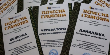 Почесні грамоти для військових від НСЖУ отримали два херсонські медійники