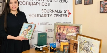 Добрі справи спільними зусиллями: в Івано-Франківському Центрі журналістської солідарності зібрали кошти на лікування колезі-військовому 26 Добрі справи спільними зусиллями: в Івано-Франківському Центрі журналістської солідарності зібрали кошти на лікування колезі-військовому