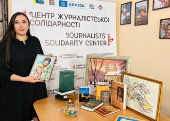 Добрі справи спільними зусиллями: в Івано-Франківському Центрі журналістської солідарності зібрали кошти на лікування колезі-військовому