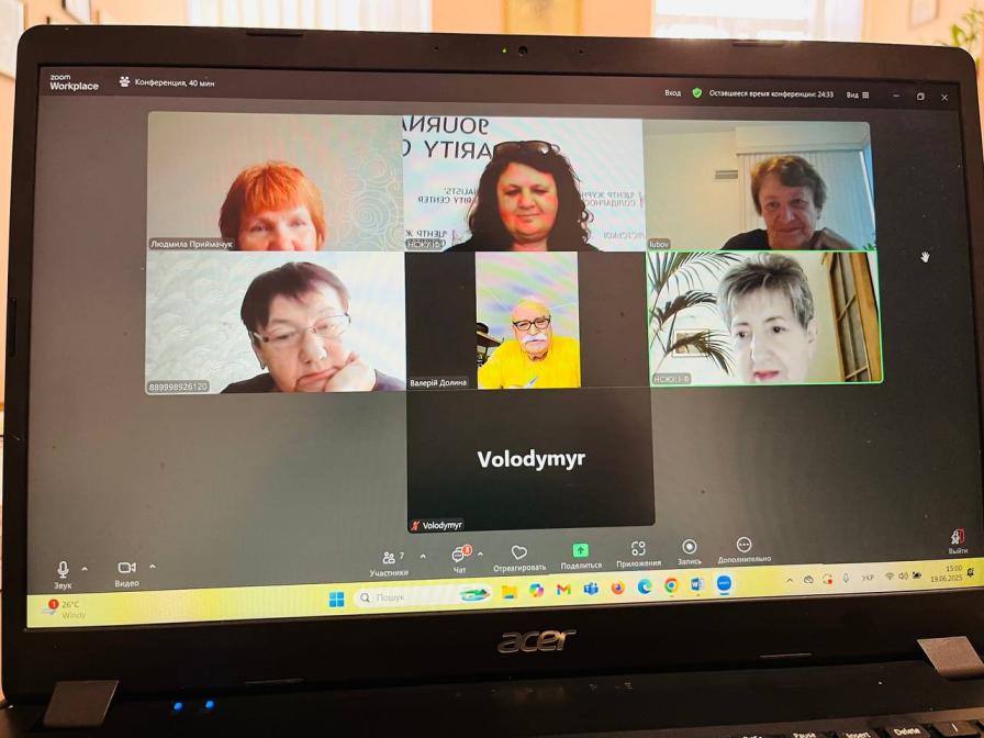 «Дуже добре, що в Україні діє мережа Центрів журналістської солідарності. Вони нам вкрай потрібні!», – медійники з прифронтових територій під час онлайн-зустрічі з Івано-Франківським ЦЖС 21 «Дуже добре, що в Україні діє мережа Центрів журналістської солідарності. Вони нам вкрай потрібні!», – медійники з прифронтових територій під час онлайн-зустрічі з Івано-Франківським ЦЖС 4