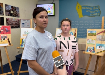 В НСЖУ відзначили родини кримських журналістів: «Це наша відповідальність — підтримувати їх»