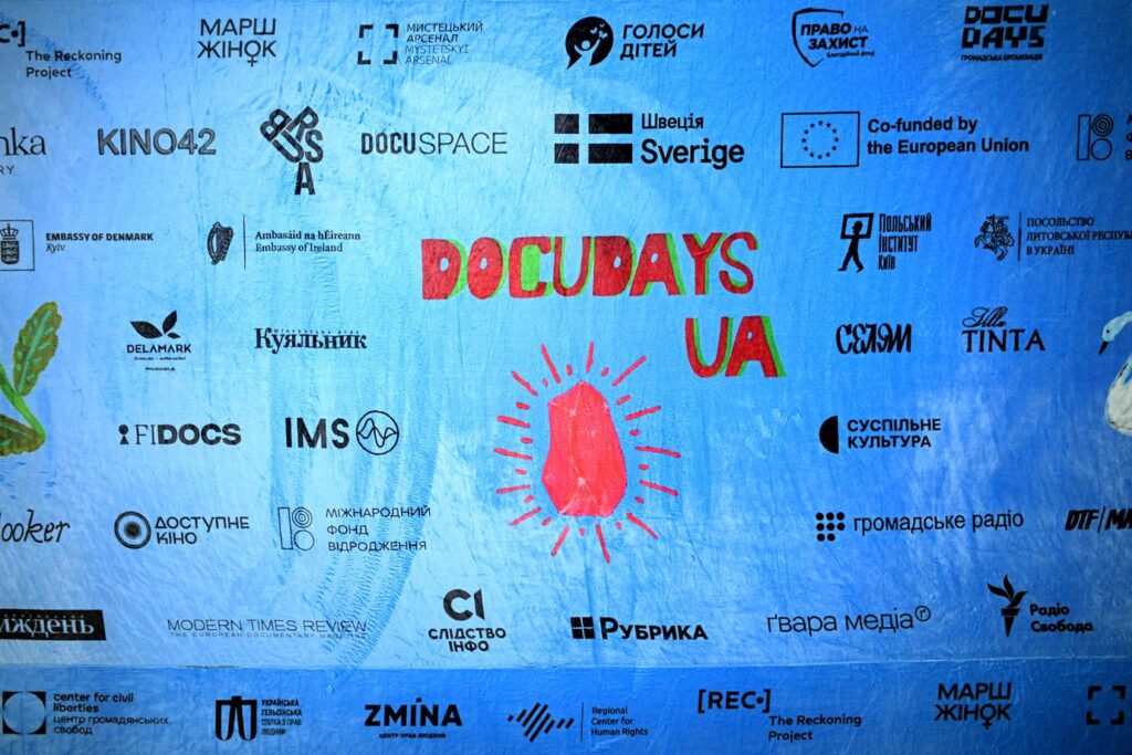 Постправда як зброя: на фестивалі документального кіно Docudays UA 2025 обговорили, як вистояти в інформаційній війні 18 Постправда як зброя: на фестивалі документального кіно Docudays UA 2025 обговорили, як вистояти в інформаційній війні 1