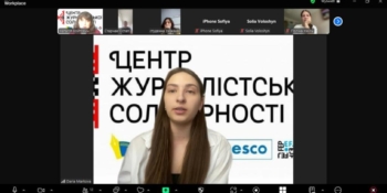 Емодзі як засіб впливу на аудиторію: львівські медійники дізналися, як надати інформації додаткового відтінку 24 Емодзі як засіб впливу на аудиторію: львівські медійники дізналися, як надати інформації додаткового відтінку