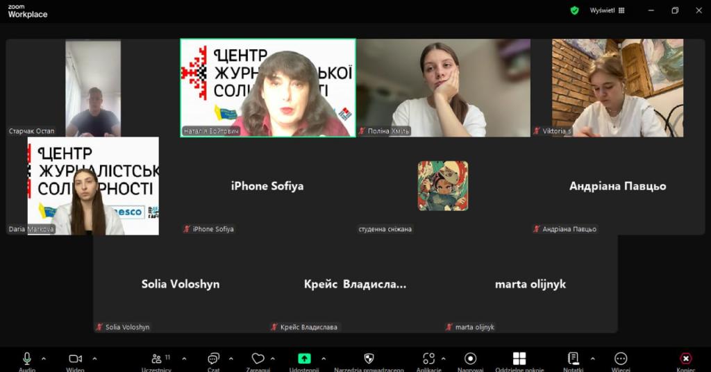 Емодзі як засіб впливу на аудиторію: львівські медійники дізналися, як надати інформації додаткового відтінку 18 Емодзі як засіб впливу на аудиторію: львівські медійники дізналися, як надати інформації додаткового відтінку 1