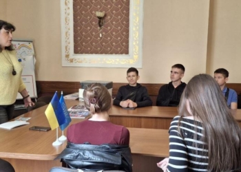 Львівський ЦЖС долучився до профорієнтаційного заходу: майбутні медійники пройшли Школу журналістики 13 Львівський ЦЖС долучився до профорієнтаційного заходу: майбутні медійники пройшли Школу журналістики