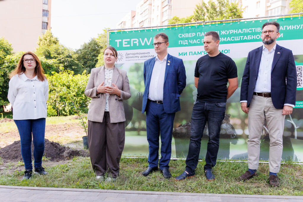 У Києві розпочали облаштовувати Сквер пам’яті журналістів, які загинули під час війни 18 У Києві розпочали облаштовувати Сквер пам’яті журналістів, які загинули під час війни 1
