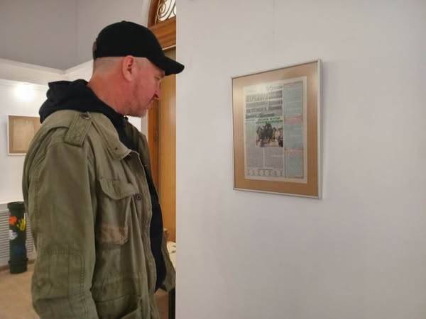 «Виставка «Друковані фортеці прикордоння» нагадує, що й сьогодні у прикордонні Сумщини виходять у світ газети», – Наталія Калініченко 19 «Виставка «Друковані фортеці прикордоння» нагадує, що й сьогодні у прикордонні Сумщини виходять у світ газети», – Наталія Калініченко 2