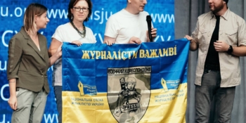 Харківські фронтові журналісти отримали спеціальну реліквію НСЖУ