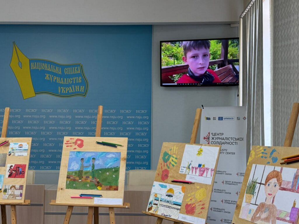 «Я – з родини журналістів»: Національна спілка журналістів України презентувала серію листівок до Дня журналіста 2