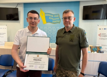 Голові НСЖУ Сергію Томіленку вручено подяку командувача Сил логістики ЗСУ