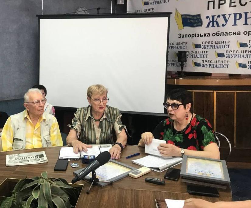 Журналістська естафета добра: у Запоріжжі підбили підсумки благодійного аукціону «Рука підтримки» 18 Журналістська естафета добра: у Запоріжжі підбили підсумки благодійного аукціону «Рука підтримки» 1