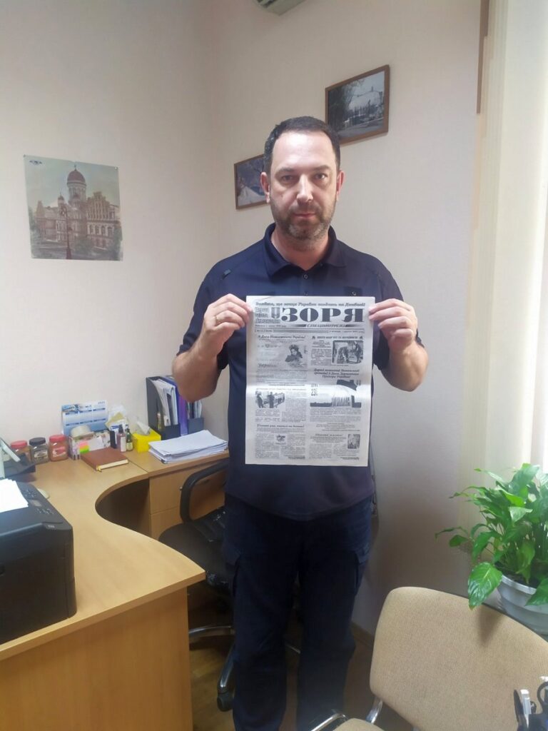 Ювілей у День журналіста відзначає лиманська газета «Зоря» 21 Ювілей у День журналіста відзначає лиманська газета «Зоря» 4