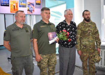 «Оборонці Гуляйпільського краю»: у Запоріжжі відбулась презентація книги Івана Кушніренка