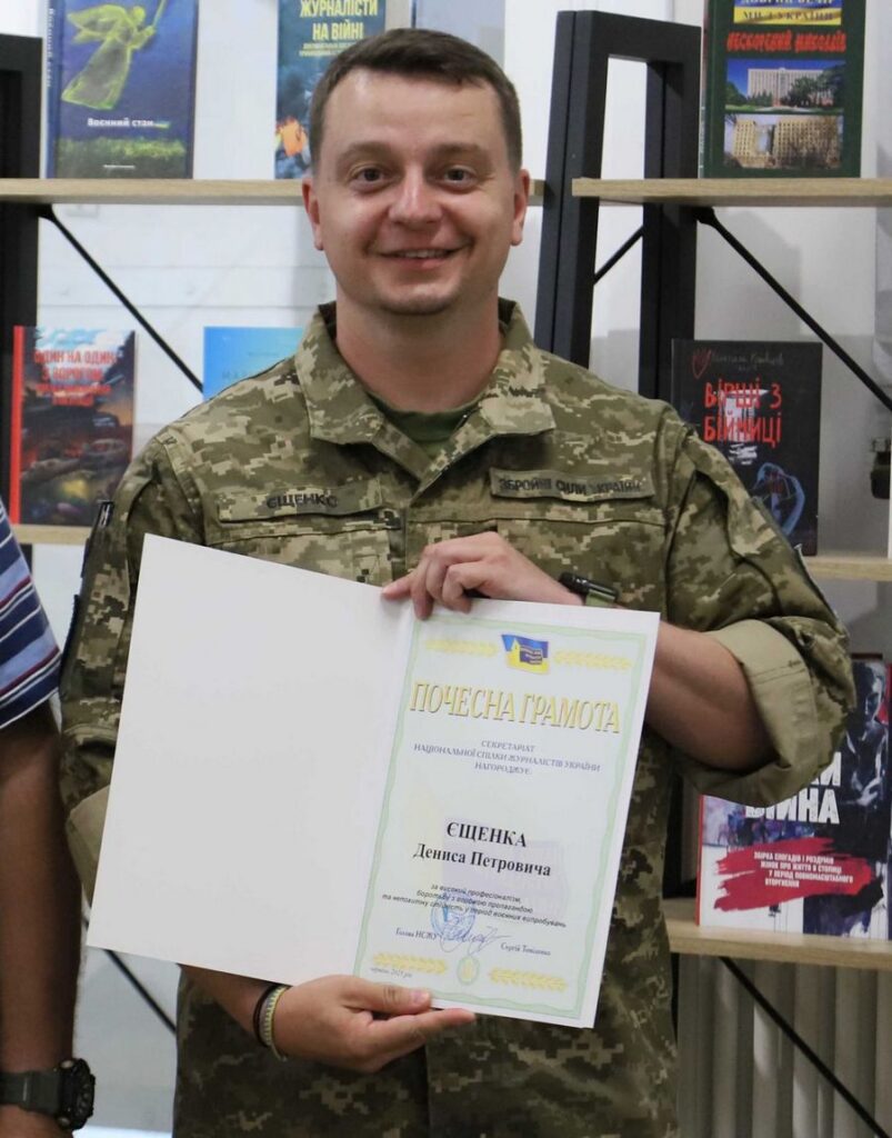 На передовій інформаційного спротиву: одеські журналісти отримали нагороди НСЖУ 25 На передовій інформаційного спротиву: одеські журналісти отримали нагороди НСЖУ 8